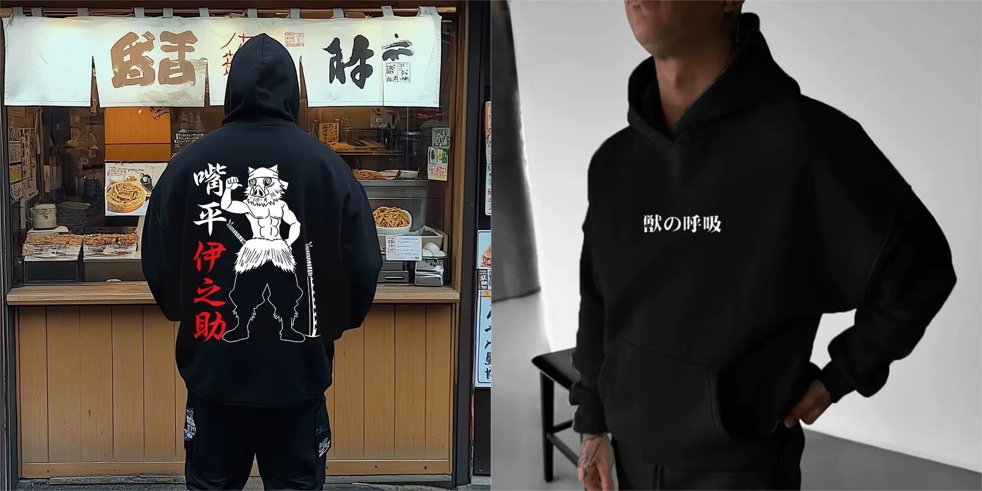 Demon Slayer Hoodie, Box fit