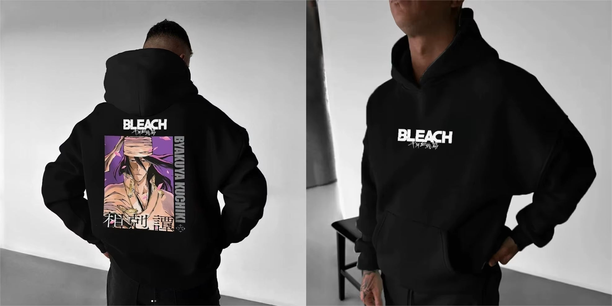 Bleach, Kenpachi Zaraki Inspired Hoodie