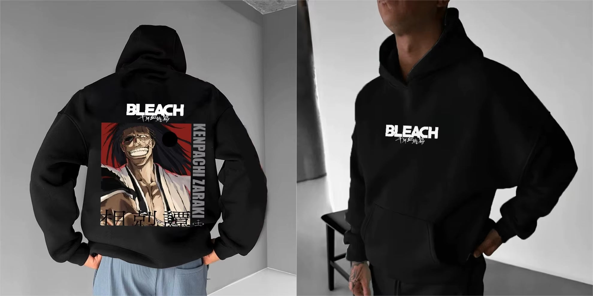 Bleach, Kenpachi Zaraki Inspired Hoodie